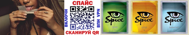 Бутират BDO  купить наркотик  Майский 