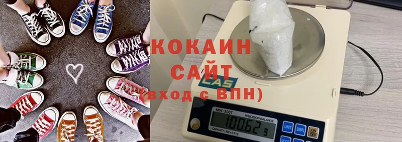 Cocaine 97%  OMG зеркало  Майский  купить  