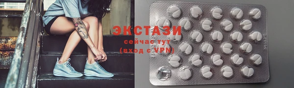 таблы Мегион