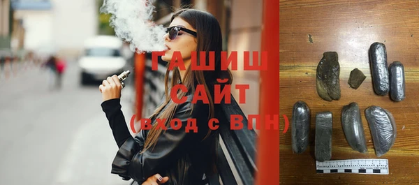 таблы Мегион