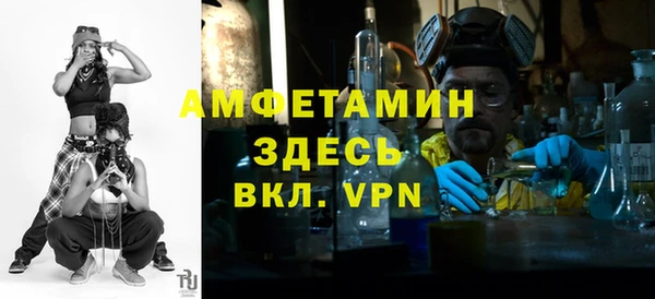 мдпв Волосово