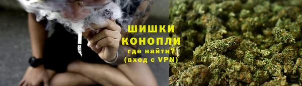 соль курить ск Михайловка
