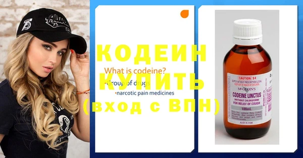 дмт Медногорск