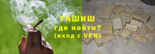 не бодяженный Медвежьегорск