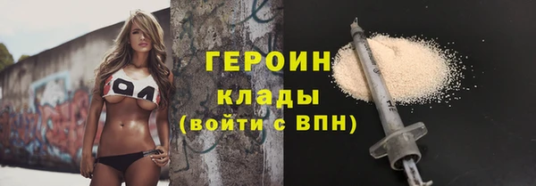 гашишное масло Михайлов