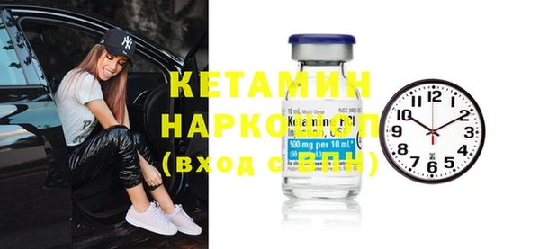 не бодяженный Медвежьегорск