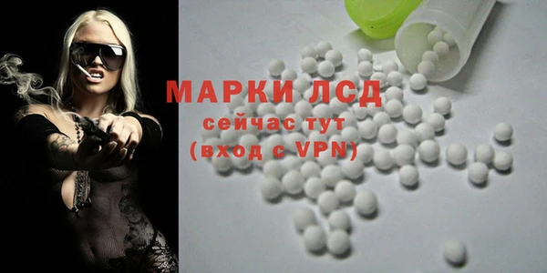 гашишное масло Михайлов