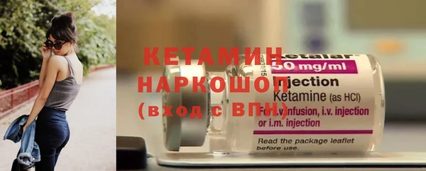 не бодяженный Медвежьегорск