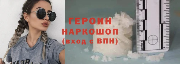 не бодяженный Медвежьегорск