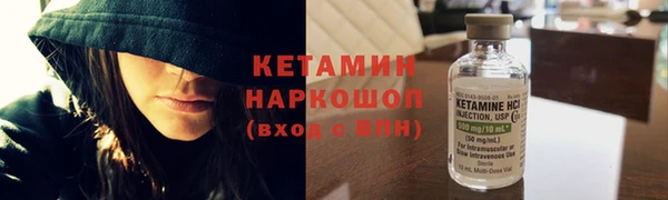 не бодяженный Медвежьегорск