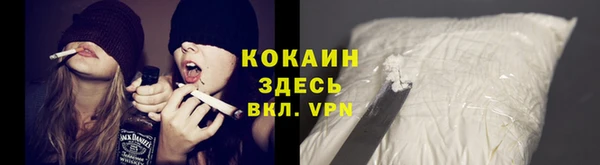 гашишное масло Михайлов