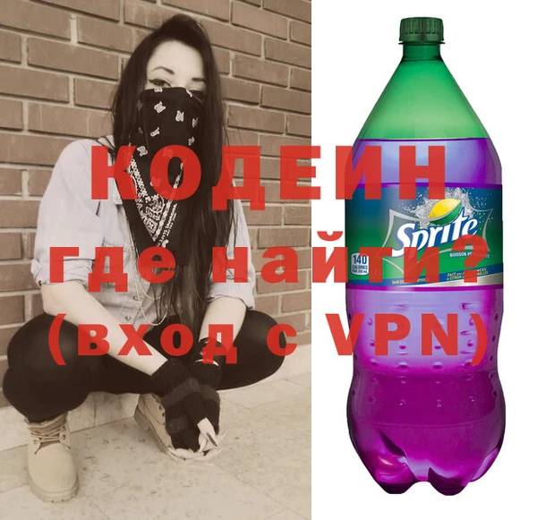 таблы Мегион