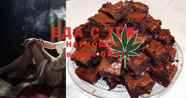 не бодяженный Медвежьегорск