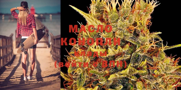 не бодяженный Медвежьегорск