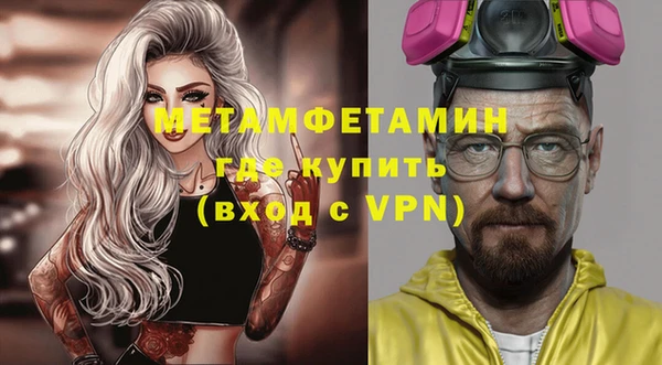 гашишное масло Михайлов