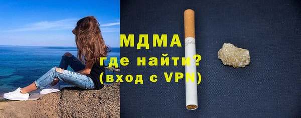 не бодяженный Медвежьегорск
