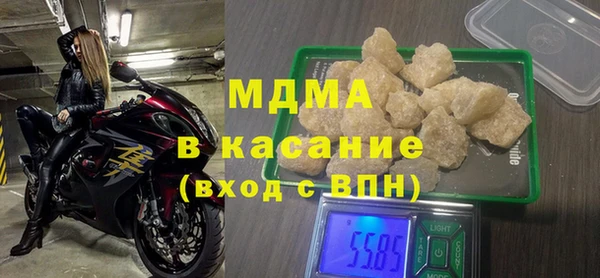 не бодяженный Медвежьегорск