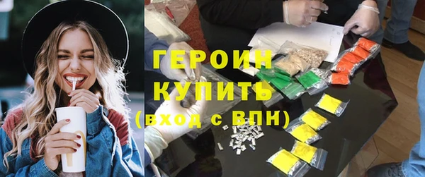 дмт Медногорск