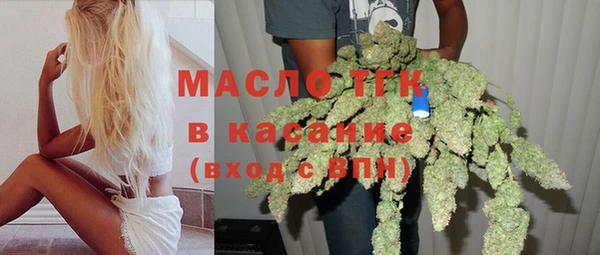 таблы Мегион