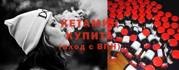 таблы Мегион