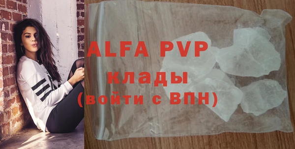 таблы Мегион