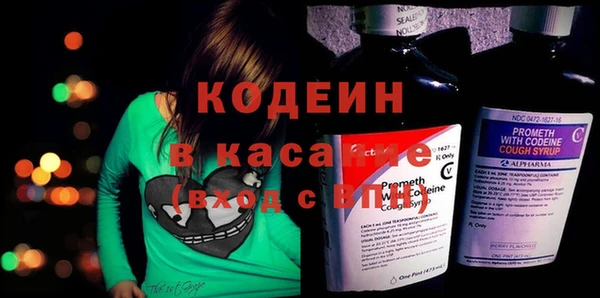 таблы Мегион