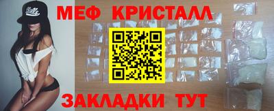 apvp Коммунар