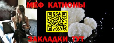 прущие крисы Кинель