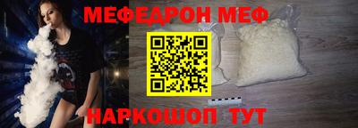 гидра Кимры