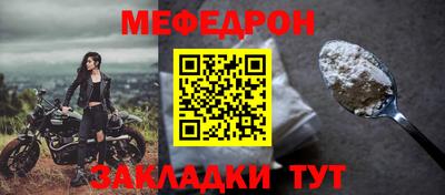 гидра Кимры
