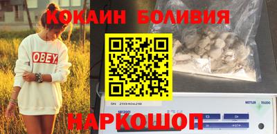прущие крисы Кинель