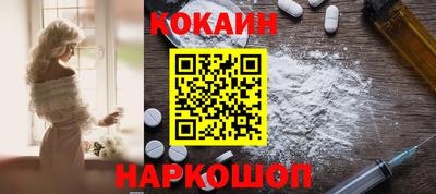 прущие крисы Кинель