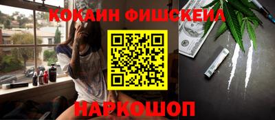 гидра Кимры