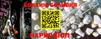 прущие крисы Кинель