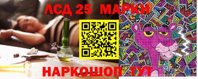 спайс Апрелевка