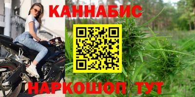 прущие крисы Кинель