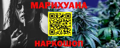 мяу мяу кристалл Кингисепп
