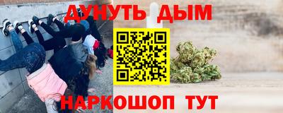 прущие крисы Кинель