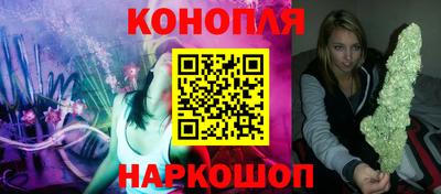 прущие крисы Кинель