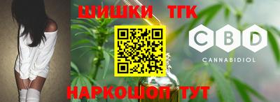 прущие крисы Кинель