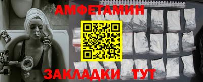 гидра Кимры