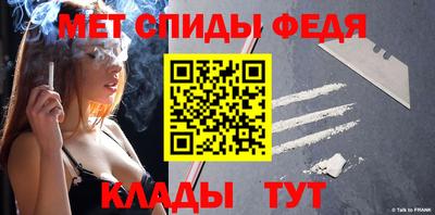 прущие крисы Кинель