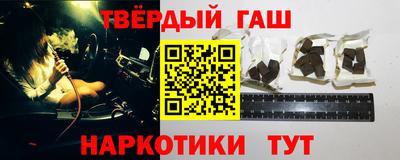 прущие крисы Кинель