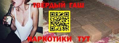 спайс Апрелевка