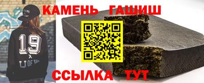 прущие крисы Кинель