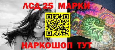 спайс Апрелевка