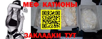гидра Кимры
