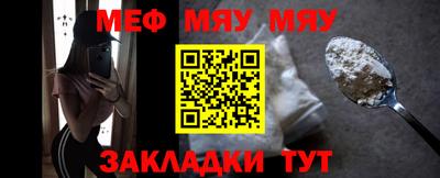 прущие крисы Кинель