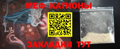прущие крисы Кинель