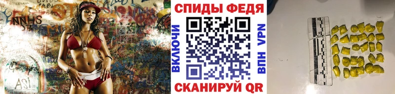 МЕТАМФЕТАМИН Methamphetamine  Майский 